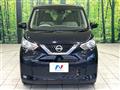 2020 Nissan DAYZ