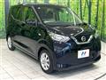 2020 Nissan DAYZ