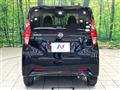 2020 Nissan DAYZ