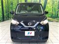 2020 Nissan DAYZ