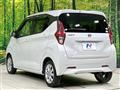 2021 Nissan DAYZ