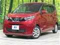 2021 Nissan DAYZ