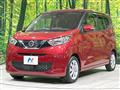 2021 Nissan DAYZ
