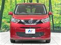 2021 Nissan DAYZ