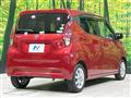 2021 Nissan DAYZ