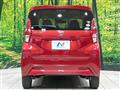 2021 Nissan DAYZ
