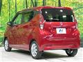 2021 Nissan DAYZ