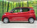 2021 Nissan DAYZ