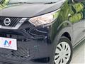 2021 Nissan DAYZ