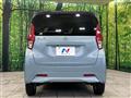 2022 Nissan DAYZ