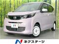 2024 Nissan DAYZ
