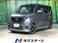 2020 Nissan ROOX