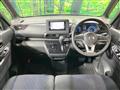2020 Nissan ROOX