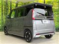2021 Nissan ROOX
