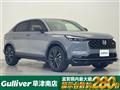 2026 Honda VEZEL