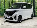 2021 Nissan ROOX