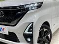 2021 Nissan ROOX