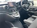 2021 Mercedes-Benz V-Class