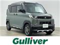 2023 Mitsubishi DELICA MINI