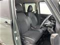 2023 Mitsubishi DELICA MINI