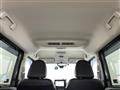 2023 Mitsubishi DELICA MINI