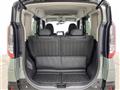 2023 Mitsubishi DELICA MINI