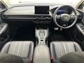 2023 Honda Honda Others