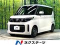 2025 Nissan ROOX