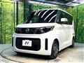 2025 Nissan ROOX