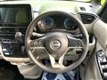 2025 Nissan ROOX