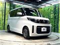 2025 Nissan ROOX