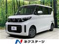 2025 Nissan ROOX