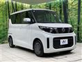2025 Nissan ROOX