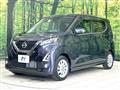 2019 Nissan DAYZ
