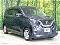 2019 Nissan DAYZ
