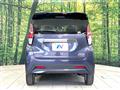 2019 Nissan DAYZ