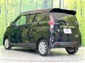 2020 Nissan DAYZ