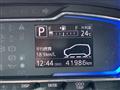 2021 Daihatsu Mira Es