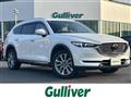2020 Mazda CX-8