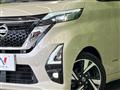 2020 Nissan ROOX