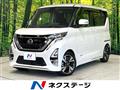 2021 Nissan ROOX