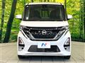 2021 Nissan ROOX