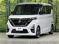 2021 Nissan ROOX