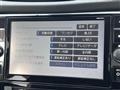 2018 Nissan X-Trail Hybrid