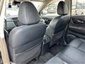 2018 Nissan X-Trail Hybrid