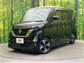 2022 Nissan ROOX