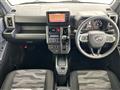 2025 Daihatsu Taft