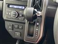2025 Daihatsu Taft