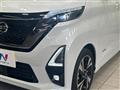 2022 Nissan ROOX