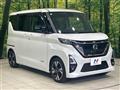 2022 Nissan ROOX